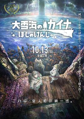 有码在线播放